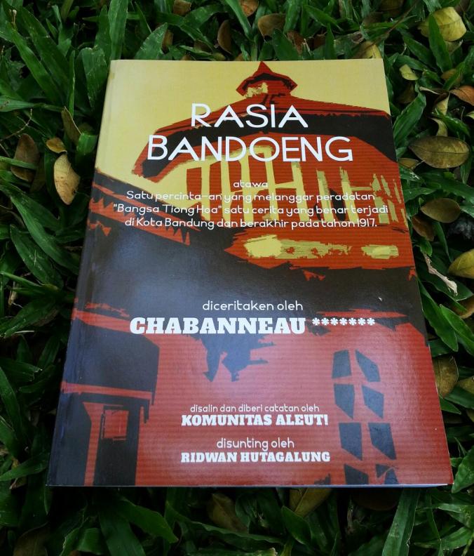 WhatsApp Image 2016-08-03 at 6.51.43 PM