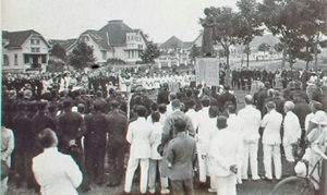 Foto koleksi Tropen Museum.