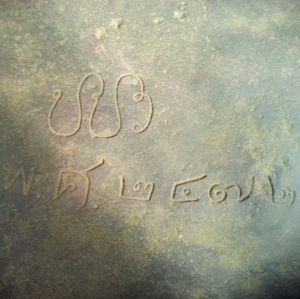 Prasasti Raja Thailand di Curug Dago-2