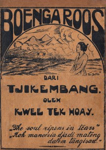 Boenga_Roos_dari_Tjikembang_cover